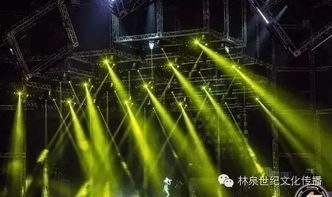 光影與節拍的共振 2016年科切拉音樂節舞臺燈光設計解析
